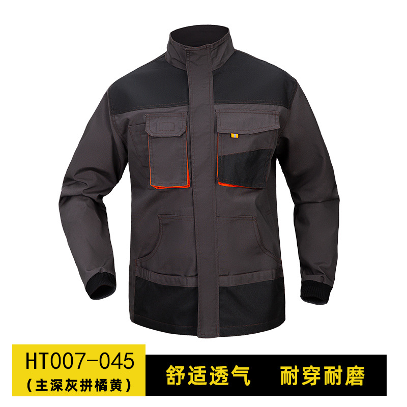 HT007-045春秋多兜牛津加固款套装